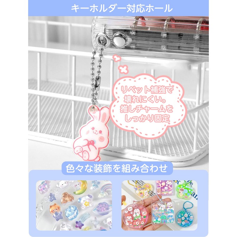 LightBeam Seal Album Transparent M5 | Includes 10 2-Pocket Double-Sided