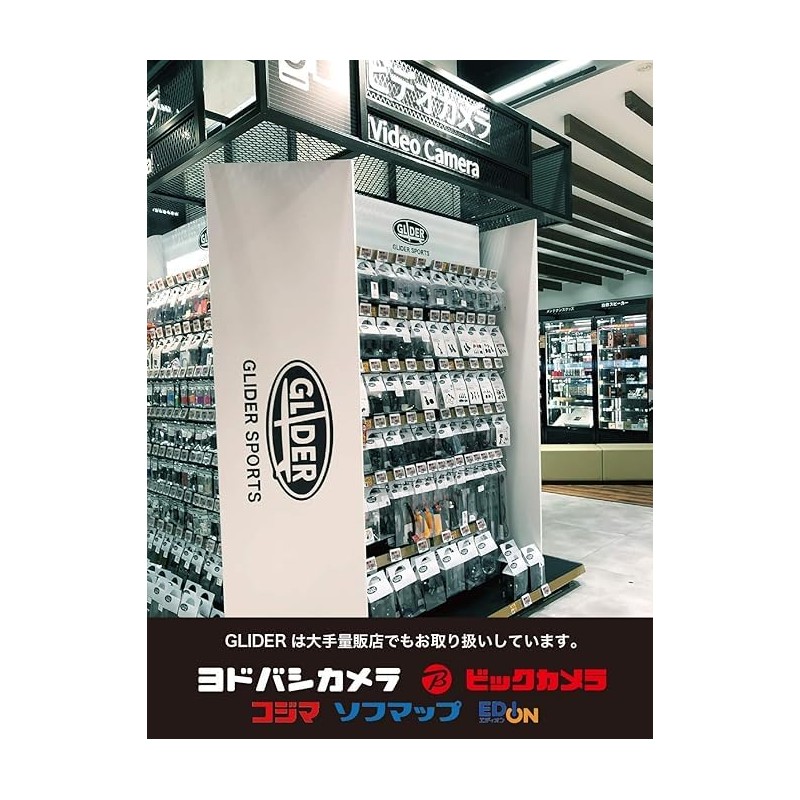 GLIDER Floating Hand Float Mount Handheld Grip for Action Camera