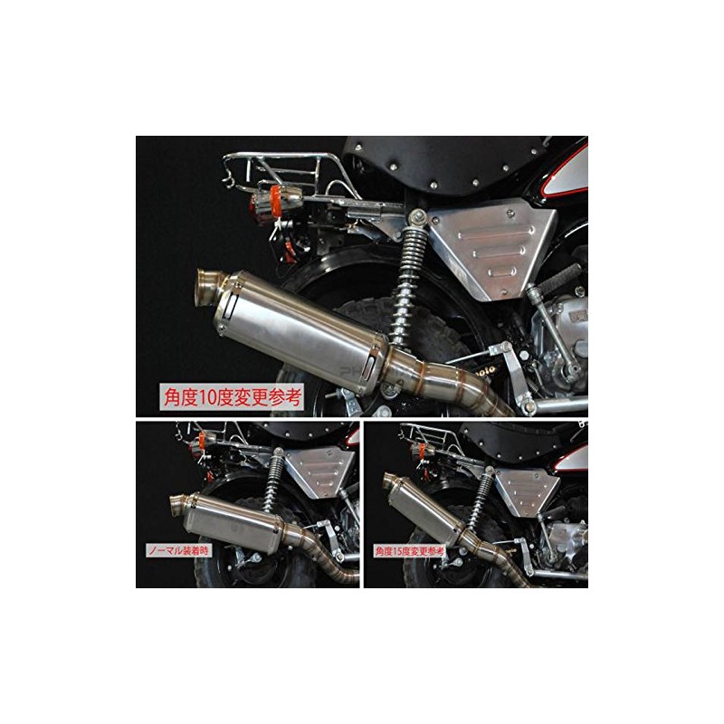 PHOENIX Muffler, Tail-up Joint, Clicking, Joint Angle, Adjustment, Adapter, 15°,