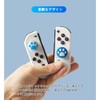 [Switch/Switch Lite Compatible] For Switch Stick Cover, Analog Stick Cover,