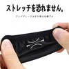 Stoooduo 1 Pair Headphones 80mm Headphone Cover Ear Pad Headband