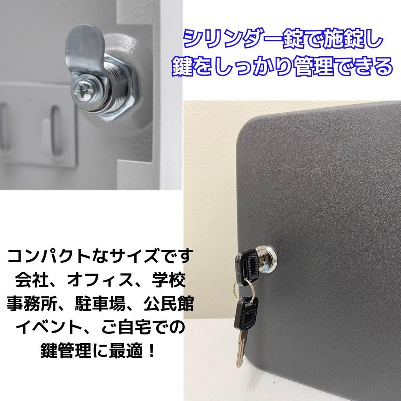 EINEY Key Box, Key Storage, Key Case, Key Management, Wall
