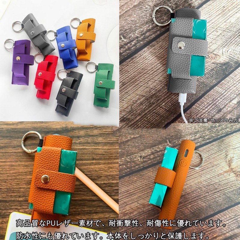 MOCUU iluma one compatible case, cover for iluma i one