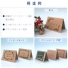 Paper Entrance Place Cards A6 Size Bifold Kraft Paper 30