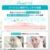 [Transparent Type, Invisible] Proactive Skin Care Patches, 60 Sheets (Includes