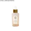 CHALLANS DE PARIS Ampoule De Albarosa Advanced 35ml