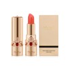 O HUI The First Genature Lipstick (Coral) High-sensitivity glossy edge lip / 오휘 더 퍼스트 제너츄어 립스틱 (코랄) 고감도 광택 엣지립