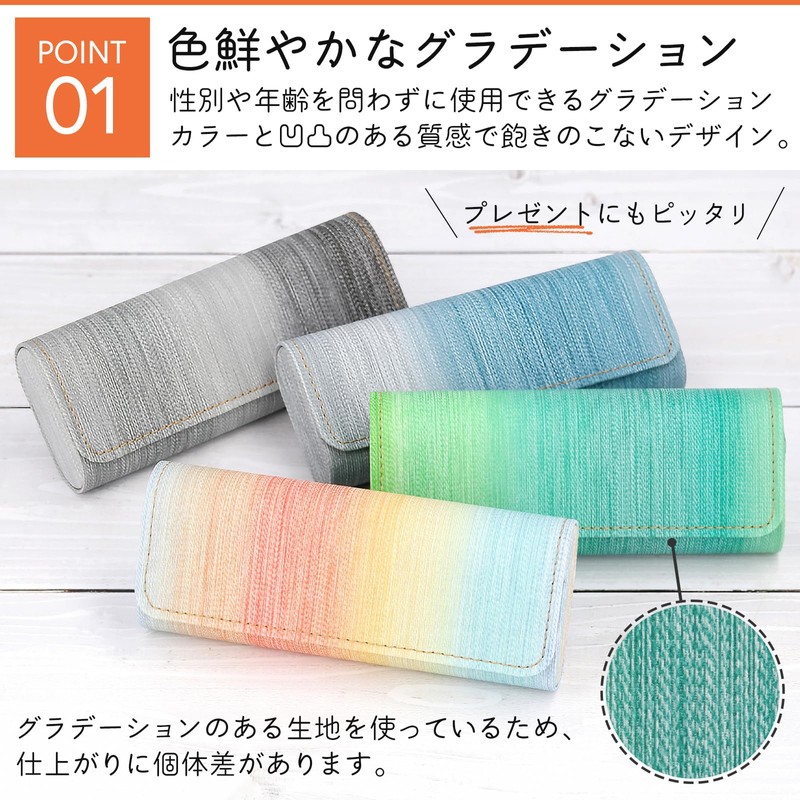 Looca Glasses Case, Easy to Open and Close with Magnets,