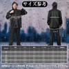 Angenster Men's Rainwear, Top and Bottom Set, Raincoat, Double Brim,