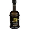 Colavita Premium Italian Extra Virgin Olive Oil, 17 Ounce