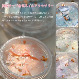 Nail Parts Aurora Powder Gel Nail Glitter Glitter Container Shell (6 Fantastic Sweet Colors) Nail Hologram Nail Glitter Decor Parts