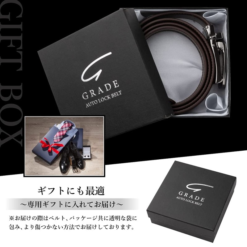 Grade Men's Genuine Leather Belt, Auto-Lock, Genuine Leather, Business and