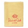 John Ritzenthaler Co 90200 dust Cloth, Yellow