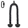 SELEWARE Triceps Rope with Non-Slip Soft Rubber Ends Home Gym