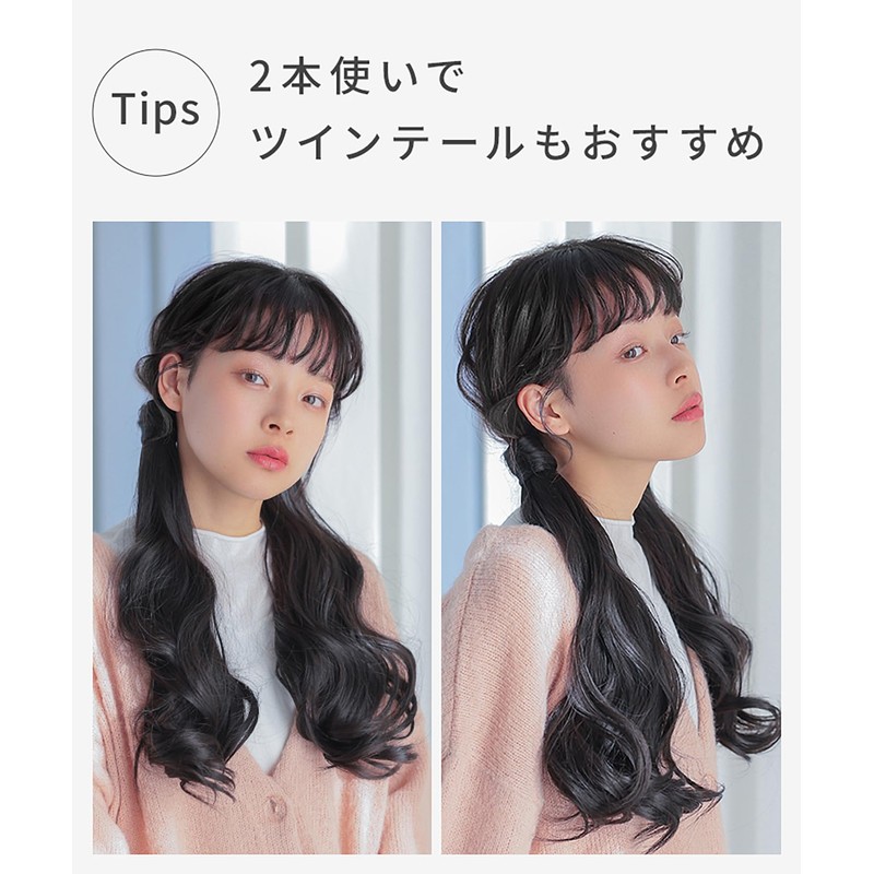 AQUADOL wgt819JBK 5 Seconds Pony Mix Curl Without Hairpin