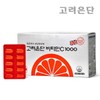 Korea Eundan Vitamin C 1000 300 tablets / 고려은단 비타민C