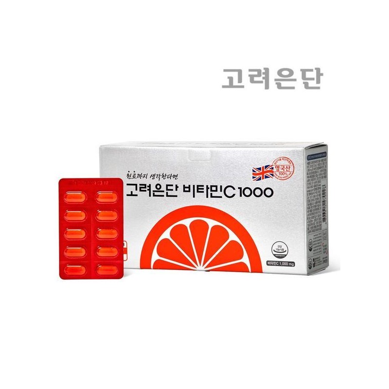 Korea Eundan Vitamin C 1000 300 tablets / 고려은단 비타민C