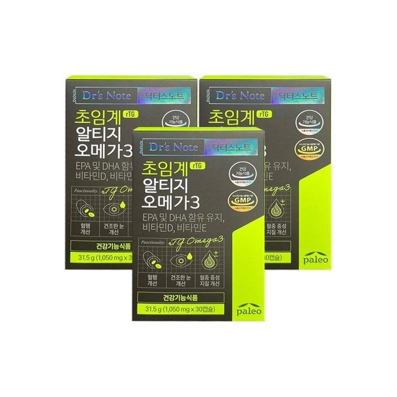 paleo [Half Club] Paleo Doctor's Note Supercritical Altige Omega 3