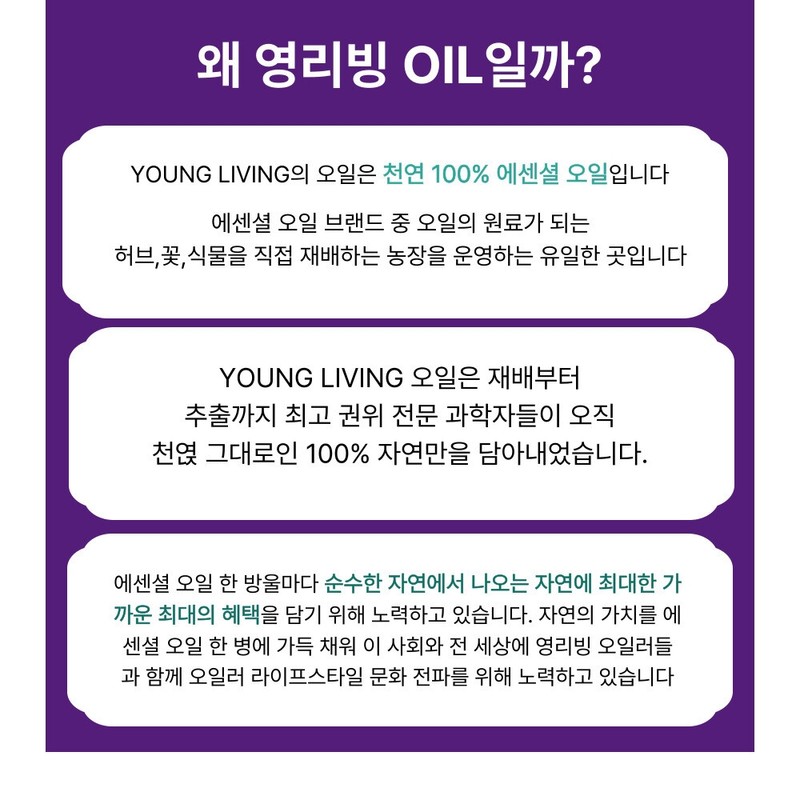 Progessence Phyto Plus Serum specially made for women / 여성을