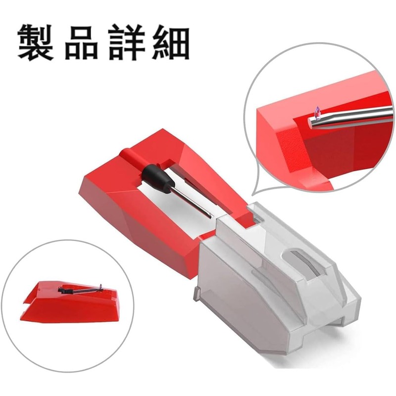 Mirhua Stylus Needle Replacement Needles Turntable Stylus Replacement Turntable Player
