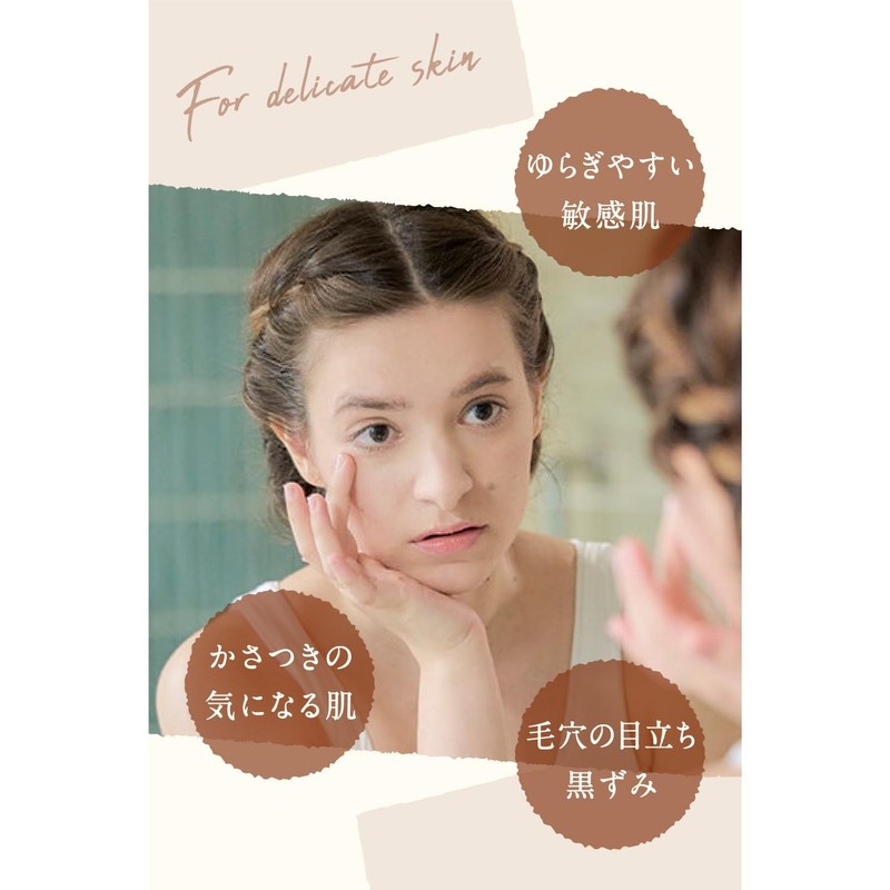 Argital Vegital Soap, Sweet Almond, 3.5 oz (100 g)
