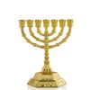 4.3" 7-Branch Hanukkah Menorah Candle Holder for Shabbat,Tabernacle, Menorahs for