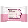 Gita [에스에스62]콜라겐 보습감으로 데일리 클렌징티슈 30매 [SS62] Collagen Moisturizing Daily Cleansing Wipes 30pcs