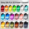 DO3D Silk Lime Green PLA Satin Shiny 3D Printer Filament,