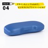 CHARMANT MT554 Eyeglass Case, Hard, Compact, Simple, Stylish, Cute, Thin,