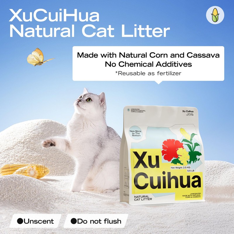 XuCuiHua Natural Cat Litter Unscented, 100% Plant-Based, Strong Clumping Litter,