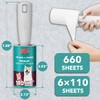 MEIQIHOME Lint Rollers for Pet Hair Extra Sticky, 660 Sheets