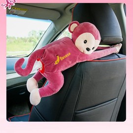 NatureMan Creativity Plush Toys Monkey Butt Tissue Holder, Anime Cartoon Paper Napkin Tissue Box, Towels Storage Holder for Car Home Bathroom Accessories ((Rose Red)