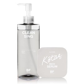 Better future BF All-in-One Rich Serum (Cleansing + All-in-One Serum Set)