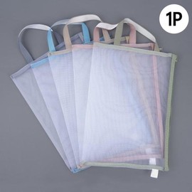 Mesh pouch with handle, multi-purpose A4 mesh pouch, multi-purpose pouch / 매쉬망파우치 손잡이형 다용도 A4 매쉬망 파우치 다용도파우치