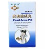 XinYe Peral Acne Pill, Zhen Zhu An Chuang Wan 300mg