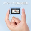 SACCONNECT SMC01-BL Mini Camera, Digital Camera, Small Digital Camera, Sending
