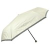 Folding Umbrella, Parasol, For Rain or Shine, Women's, Lightweight, Ribs,