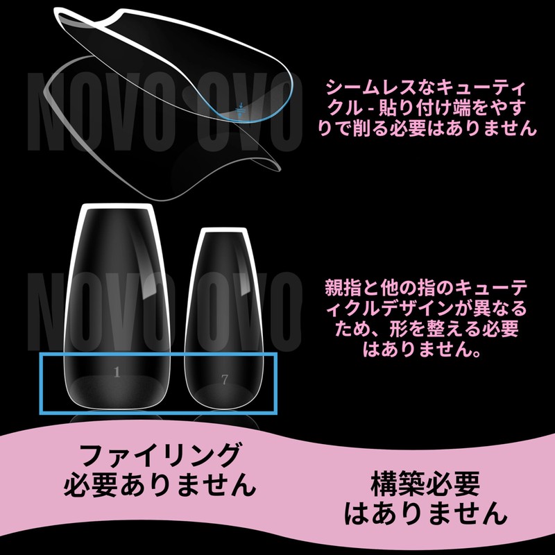 NOVO OVO Medium Coffin Nail Tips Extra Thick Press on