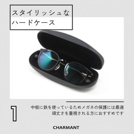 CHARMANT MT553 Glasses Case, Hard, Stylish, Stylish, Cute, Women's, Men's, Popular, Shockproof,, navy