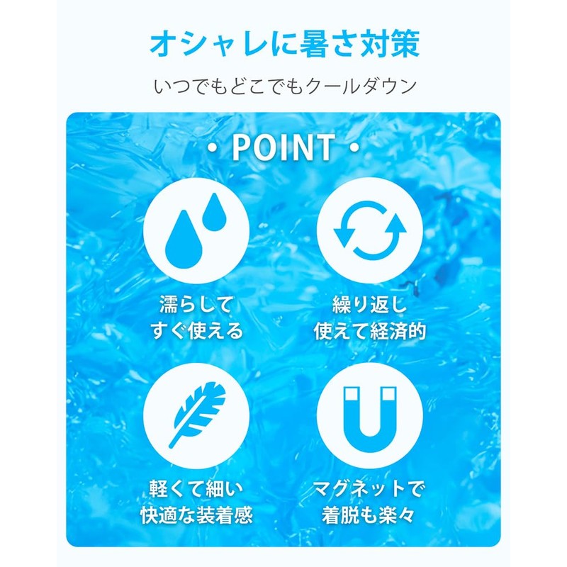 MiLink SPR50 SPR50 Sporty Ring, Stylish Cool Neck Ring, Cool