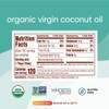 Nutiva, Organic Coconut Oil, 54 Fl Oz