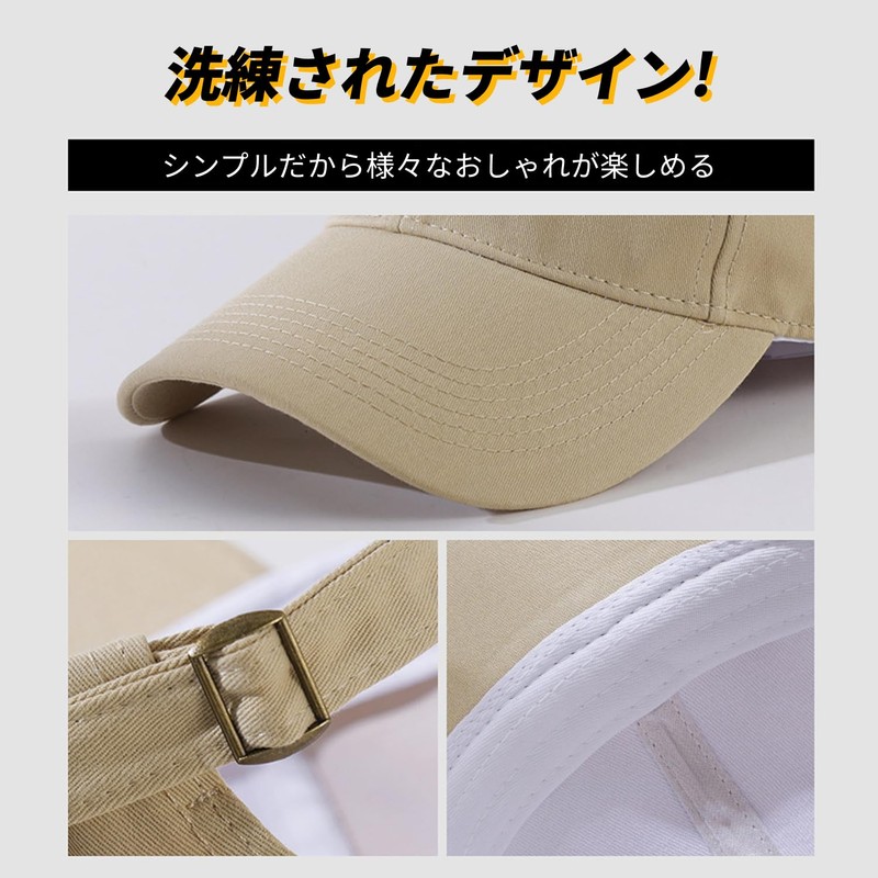 Hsdvdva Men's Large Size Hat, 100% Cotton, Extra Large, 23.6