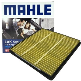 MAHLE LAK535P Air Conditioner Filter, Antibacterial, Antiviral, Deodorizing, PM2.5 Removal, Anti-Allergen, Mold / Dust Mite Resistant, High Dust Removal, Natural Polyphenols, 3-Layer Construction