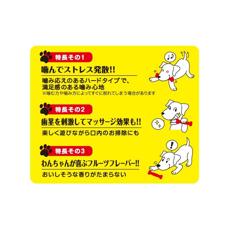 Super cat (Super Cat)? Try mika huru-tubo-n Grape Hard Type