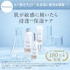 ETVOS Moisturizing Serum 1.7 fl oz (50 ml) (Moisturizing Serum,