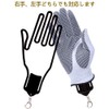 Golf Glove Hanger, Keep Out of Shape, Quick Dry Holder,