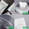 Aluminum Bag, Small, Zippered, Mini, Freestanding, Divided Bag, Zipper Included,