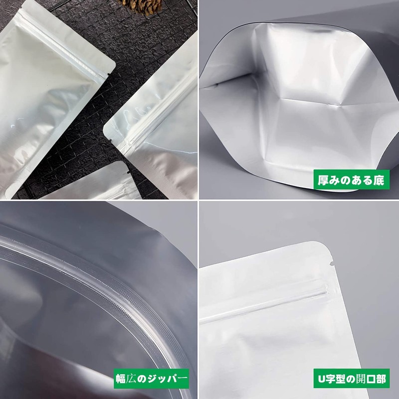 Aluminum Bag, Small, Zippered, Mini, Freestanding, Divided Bag, Zipper Included,