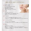 Crimvita Aerogel, 0.6 oz (18 g) Introduction Serum, Aging, Serum,