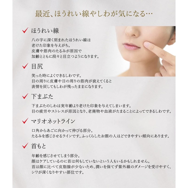 Crimvita Aerogel, 0.6 oz (18 g) Introduction Serum, Aging, Serum,